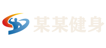 欧博abg官网-畅享优质在线娱乐平台